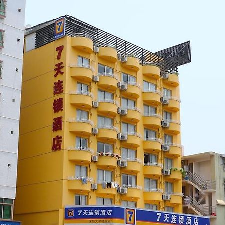 7Days Inn Suzhou Sanxiang Road ภายนอก รูปภาพ