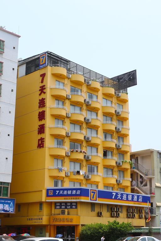 7Days Inn Suzhou Sanxiang Road ภายนอก รูปภาพ